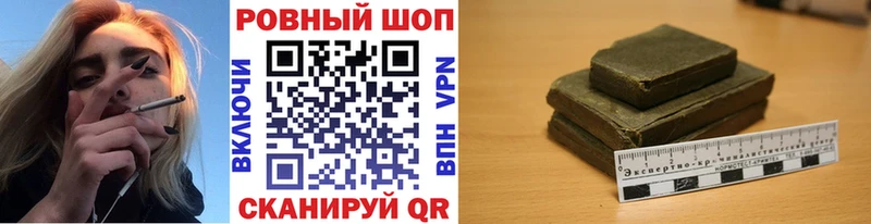 Виды наркотиков купить Сенгилей Бошки Шишки СК АМФЕТАМИН Кокаин ГАШИШ