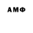 Марки NBOMe 1,5мг BONI FF