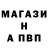 Меф VHQ @olgatevel