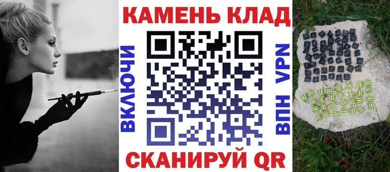 hydra ONION  Сенгилей  Гашиш гашик 