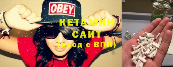 дживик Балахна