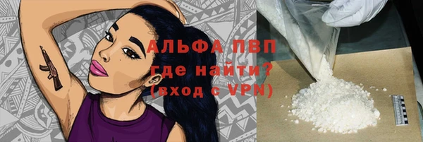 дживик Балахна