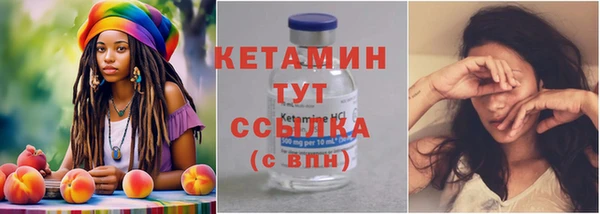 прущий лед Надым