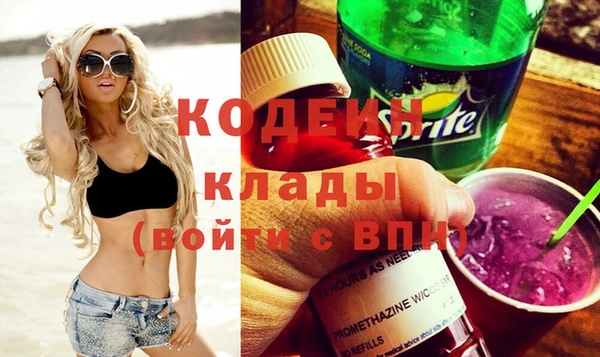 дживик Балахна