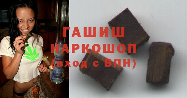 мдма Навашино