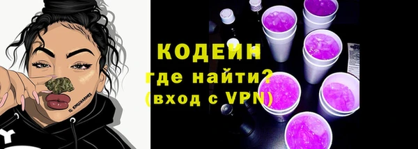 гашик Баксан
