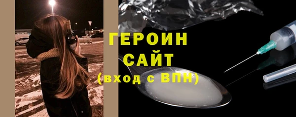 гашик Баксан