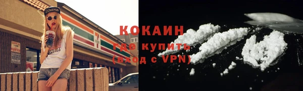 гашик Баксан