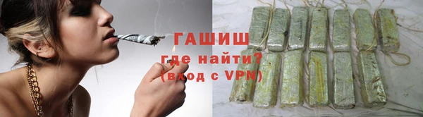 дживик Балахна