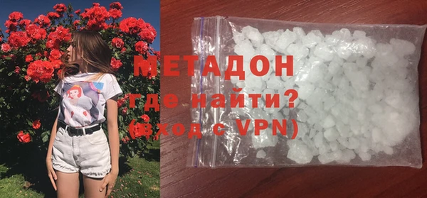дживик Балабаново