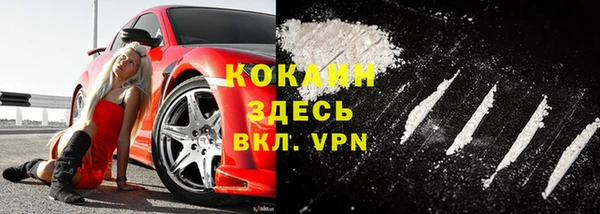 дживик Балабаново