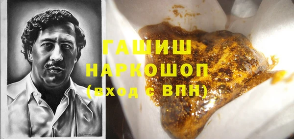 дживик Балахна