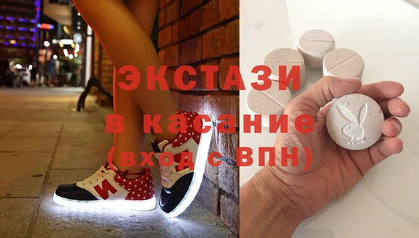гашик Баксан