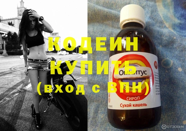 дживик Балабаново