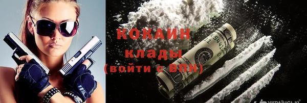 дживик Балабаново