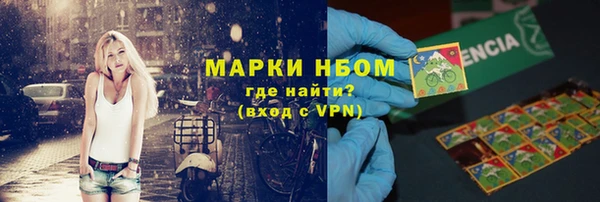 дживик Балабаново