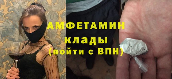 дживик Балабаново